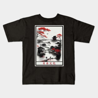 temple, japanese culture v3 Kids T-Shirt